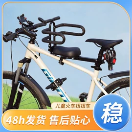 儿童电动车;扭扭车;儿童三轮车