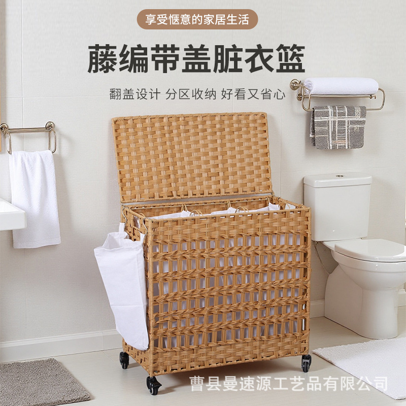 Ready-Made Rattan Dirty Clothes Storage Basket with Lid, Foldable Laundry Basket with Pulleys, Laundry Room Hand-Woven Basket