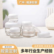 �羳͸��������˪ƿ����˪ƿ�ܷ⻯ױƷ��װƿ��Ĥ�޻�ױƷ��װ��