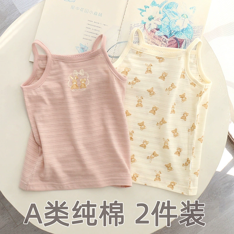 Японский летний тонкий жилет для девочек с камзолом