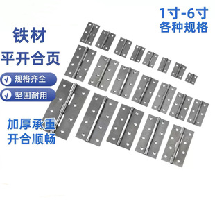 1��2��3��4�纸��ƽ�_��퓣��m���ľ�T�������T���N���20������