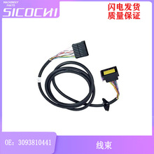 ��Ʒ�|�m���ֵ�L10B��܇����@ʾ�� 늾��� �ֱ�����3093810441