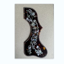 Gibson 赛璐珞雕刻护板 贝壳镶嵌大师系列 吉他护板 源头工厂