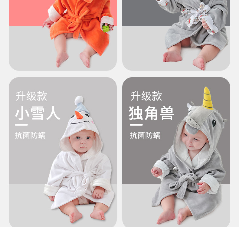 竹浴袍详情4-1_25