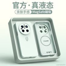 �m���A��Mate50�֙C���¿�mate70pro+Һ�B���zmate60pro+���o��40