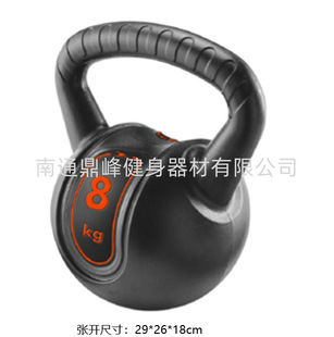 Sand-filling Kettlebell with Cushioned Impact-resistant Base Men's and Women's Household Thin Arm with Arm-lifting Kettle Dumbbell Arm