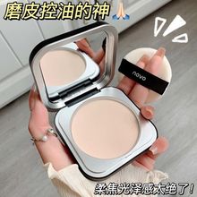 NOVO����y����ĥƤ��覷�ˮ��Ó�y�ɝ���÷�������۷��Ů