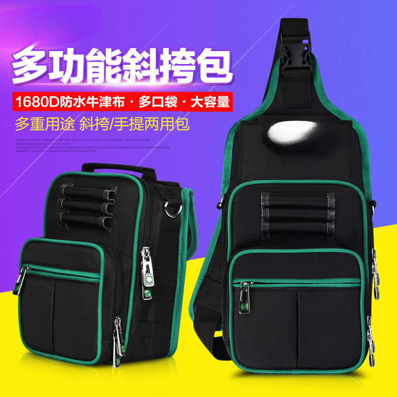 Alemania Menet ® Electrical Backpack Kit de hardware multifuncional Oxford Electrical Waist Bag