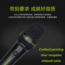 ���ҿ羳רҵ������˷�C350������Ȧ��KTV��ֱ̨��K���Ʒ�ʻ�Ͳ