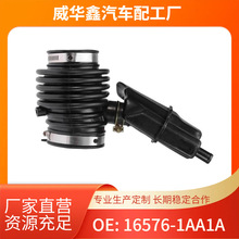 ������܇�՞V���M��ܛ�� �m����ծa��ɣ�՚�ܵ� 16576-1AA1A