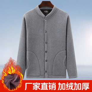 �ְ��b�ӽq�Ӻ�ᘿ��_��ë����������ʿ���b�������ױ�ů����V�I
