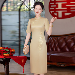 Champagne Color Cheongsam for Women, Summer Wedding Banquet Outfit for Mother-In-Law, 2025 New Style Dress, New Chinese Style Mother's Day Gift for Mom
