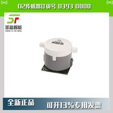 O2���Â�����؛̖0393 0000������̼��0393 0001ͣ�a����testo340