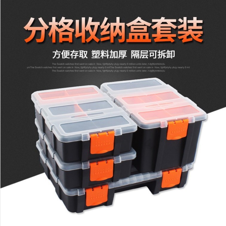 Meike componentes electrónicos cajón de almacenamiento caja de almacenamiento de enrejado tornillo piezas caja de almacenamiento caja de piezas separadas