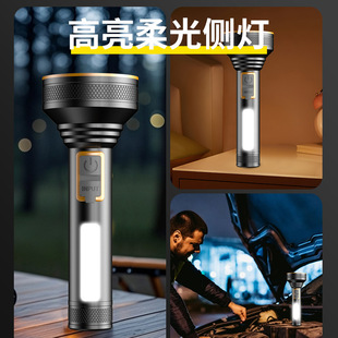 COB�ȟ��X�Ͻ����Ͳ�ɳ�늑��⏊����늼��ñ�y��Ɑ�Ͳ���l