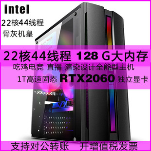 Маленький ноутбук подходящий для игр, intel core i7