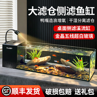 �¿�Ϫ�����쾰ȫ�׽𾧳��ײ�����������^�Vһ�w���Bѭ�h�B�~��