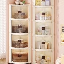 �Ǚ��D�Ǚ��͏d��������܏N�������ռ{���l���g�սǙ����䠝߅w&