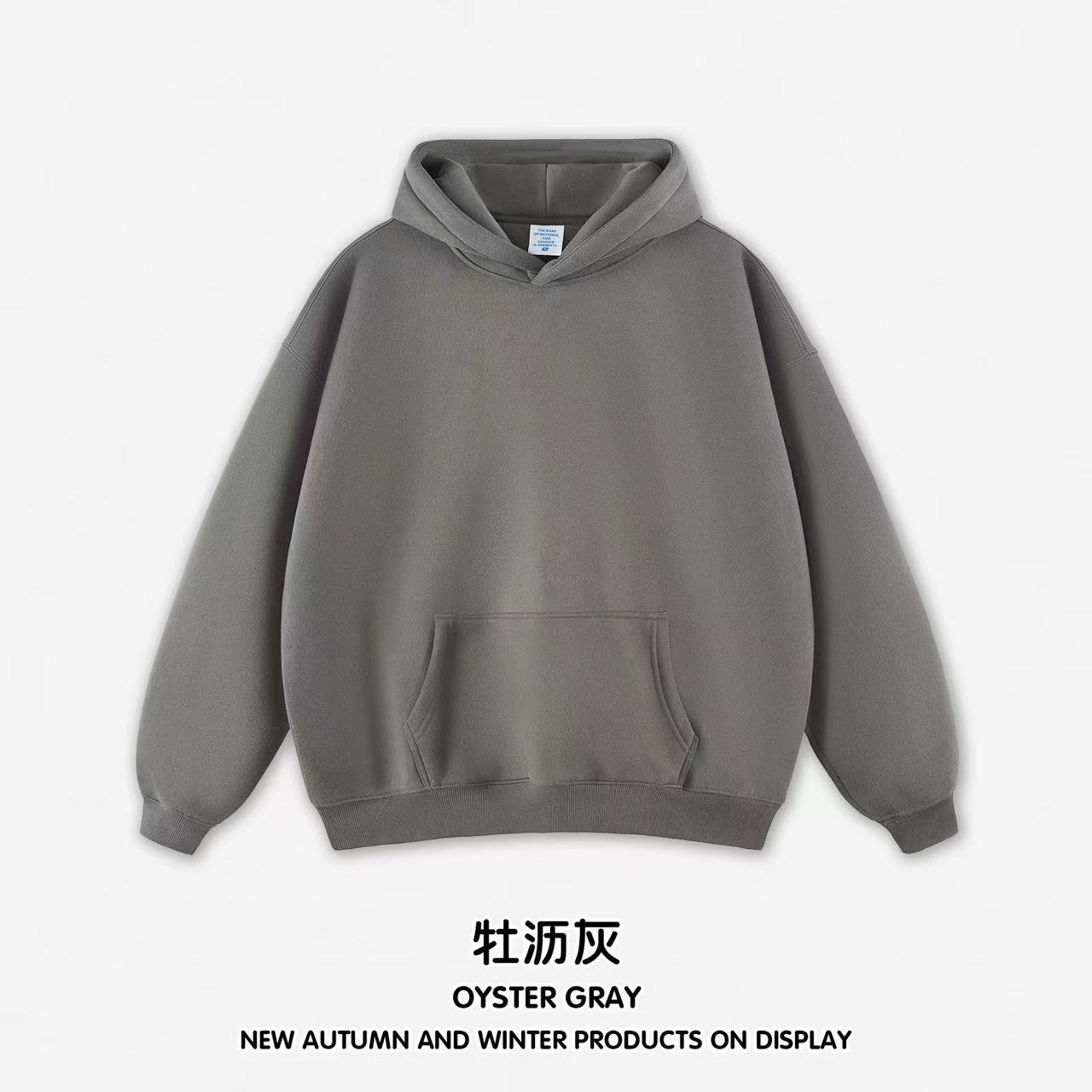 Amazon Cross-Border Tide 350G Scamper Hooded Sweater Set Oversize American Hoodless Hombre y Hombre