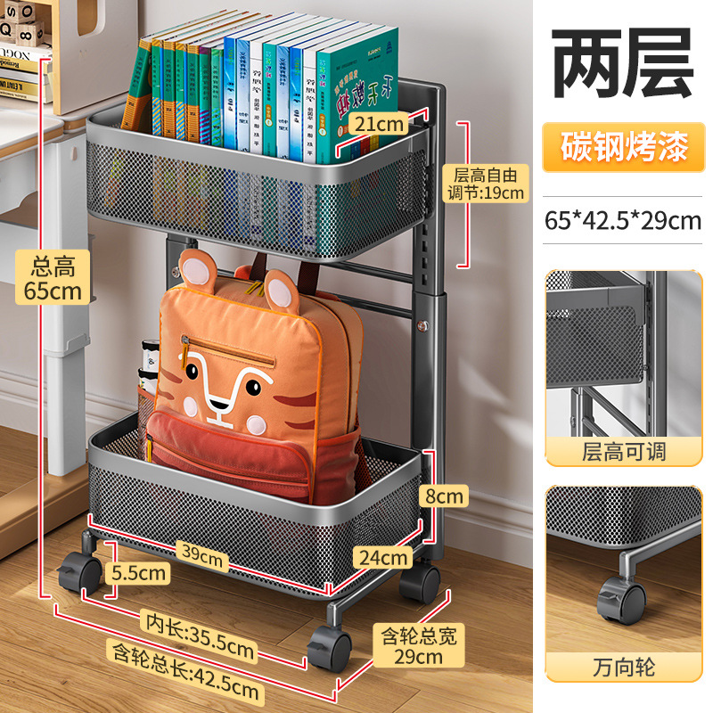 [2레이어 건그레이] [탄소강 도료] 대용량 - 후크 4개 무료