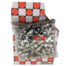 �ھ�C��� �m��С����䓿��ش���F��ס����������ͨ�����S�;�