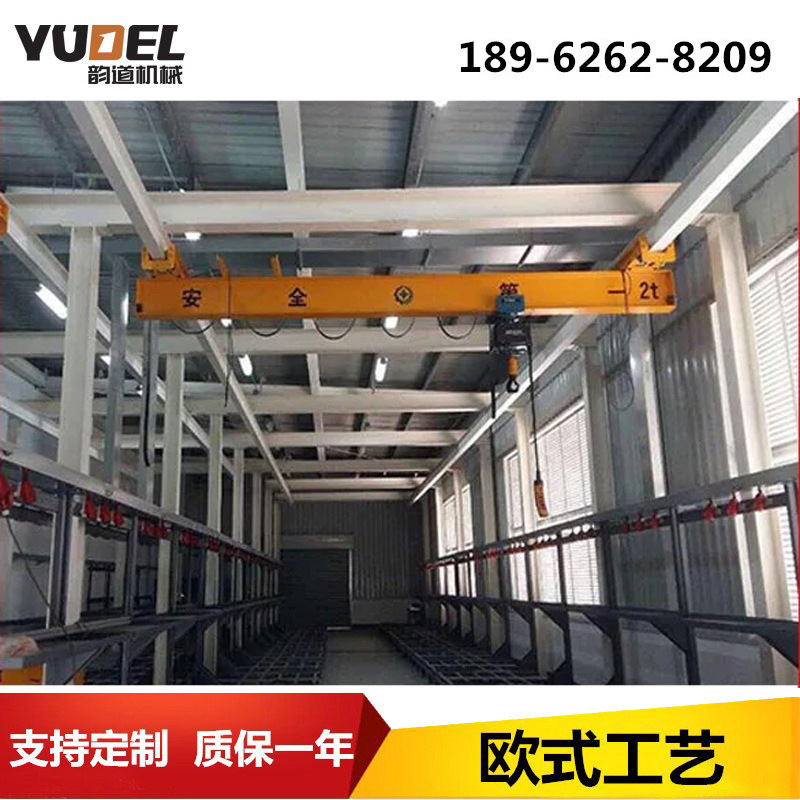 LX型2吨悬挂单梁起重机行车单梁行车悬挂单梁行车