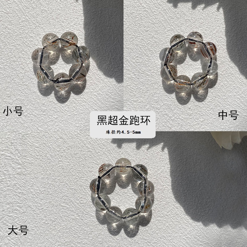 天然水晶ランニングリングカラフルなラウンドビーズ瑪瑙ラウンドビーズリング手作り diy ブレスレットブレスレットジュエリーアクセサリー卸売|undefined