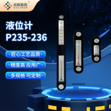 ������������Һλ��P235-236Һѹ�����¶ȼ��͹���ͰҺλҺ�¼�