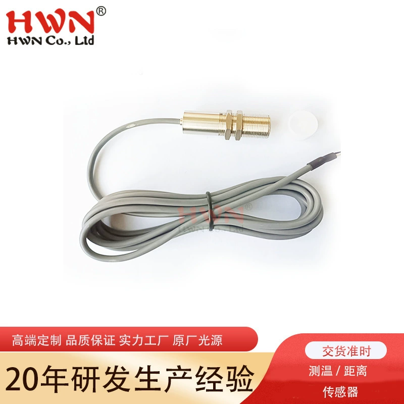 Промышленный инфракрасный датчик температуры бесконтактный датчик температуры измерительный зонд из алюминиевого сплава калибровочный прибор