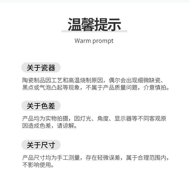 08cddcdf-3792-417a-ad81-f29ddae317b9.jpe