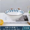 Japanese tableware, soup bowl home use