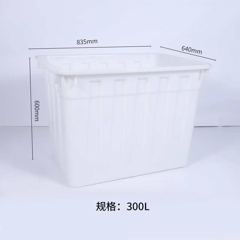 300L