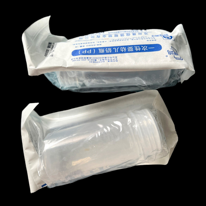 50 Pack Disposable Storage Bottle Baby Bottle NICU Bottle to Hospital Premature Infant Aseptic Bottle