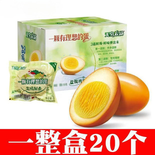 ��؛�o�F�u��20��600g�}�h�������u��Ƥ�r���u������k������ʳƷ