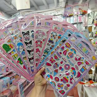�C�����w��ͨ�N���W���ɐ��ز��b�ͯŮ���N�����lDIY�羳�Y��