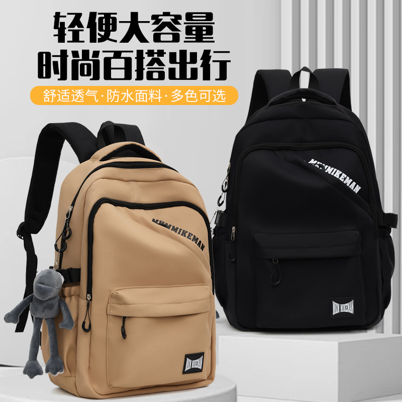 Versión coreana de la nueva mochila de estudiantes de secundaria moda moda moda mochila impresa con letras de moda mochila hombre simple mochila de computadora de cercanías mujer