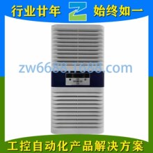 �÷��� HSKJ300 SKW1000 DHSKJ2500 SK9808 HFM ���� ɢ��ϵͳ