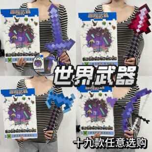 �ҵ������ʯ�����������߅����׃���⃺ͯ��߄�ģ�͔[���Y��