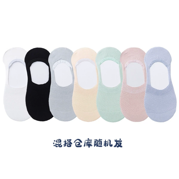 Mesh women's boat socks (mix and match)