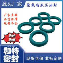 �����ܷ� �p��UR �߶˻����U �۰����ͷ�Һ���͸��ܷ�Ȧ �S��ֱ�N