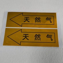 ȼ��ܵ����R�N ��Ȼ��ܵ�������^���R �ܵ������g���^���z�N��