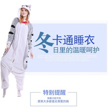 ��ͨ������˾؈�Lβ���B�w˯����Ů�ﶬ��m�q��H���e�Ҿӷ�