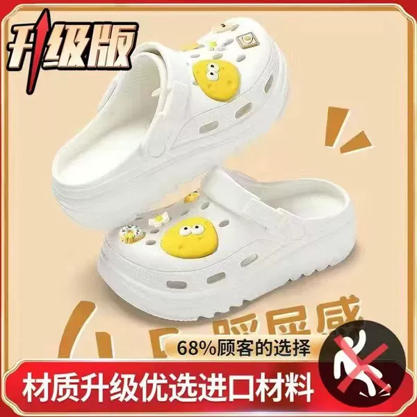 White-cheese