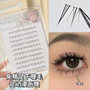 �������½�ë��ȻŮ�޽ӷֶ�ʽ�ճ����W�ߑ��ˆδ���ë��