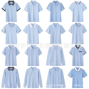 ���D�W�L�WԺ�L��С�W��У������POLO����ͯ�����ͯŮͯ�{ɫT��