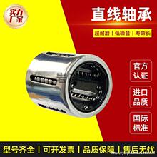 �_��ʽ�L���S��ֱ���S��KHPP 2030 LBP2540 3050 4060PP