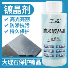 ʯ��僾�������ʯ�ɴu����Ϟ̨�港�g�l�׻����ޏͱ��B�Y��������