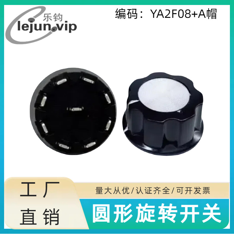 LEJUNƼ̨ɫԲť8λ8תľƬAñ