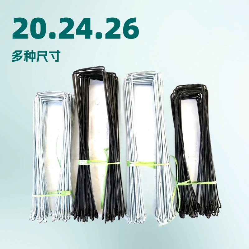 Bicycle Basket Bracket, Vegetable Basket, Basket Leg Support, 16-26 Various Bracket Accessories Wholesale