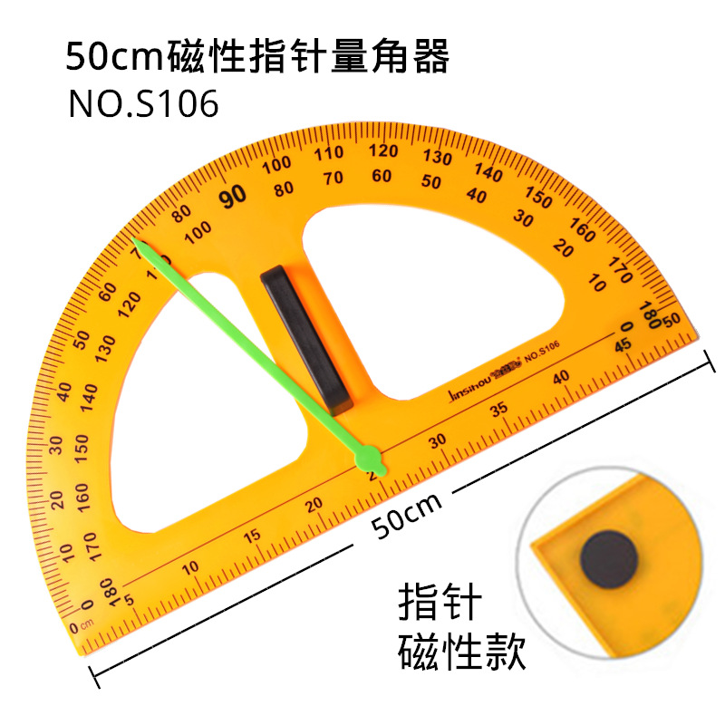 Monos de filamento dorado enseñanza gran placa triangular magnética medidor de ángulo brújula regla recta conjunto maestro instrumento de dibujo de ayuda de enseñanza